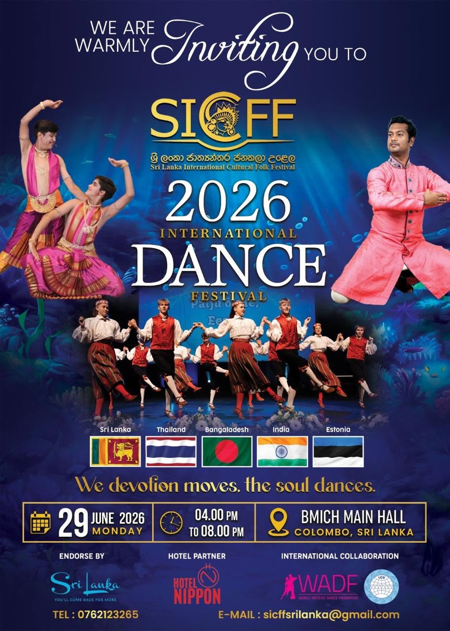  SICFF 2026 — International Dance Festival